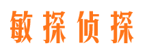 得荣寻人公司